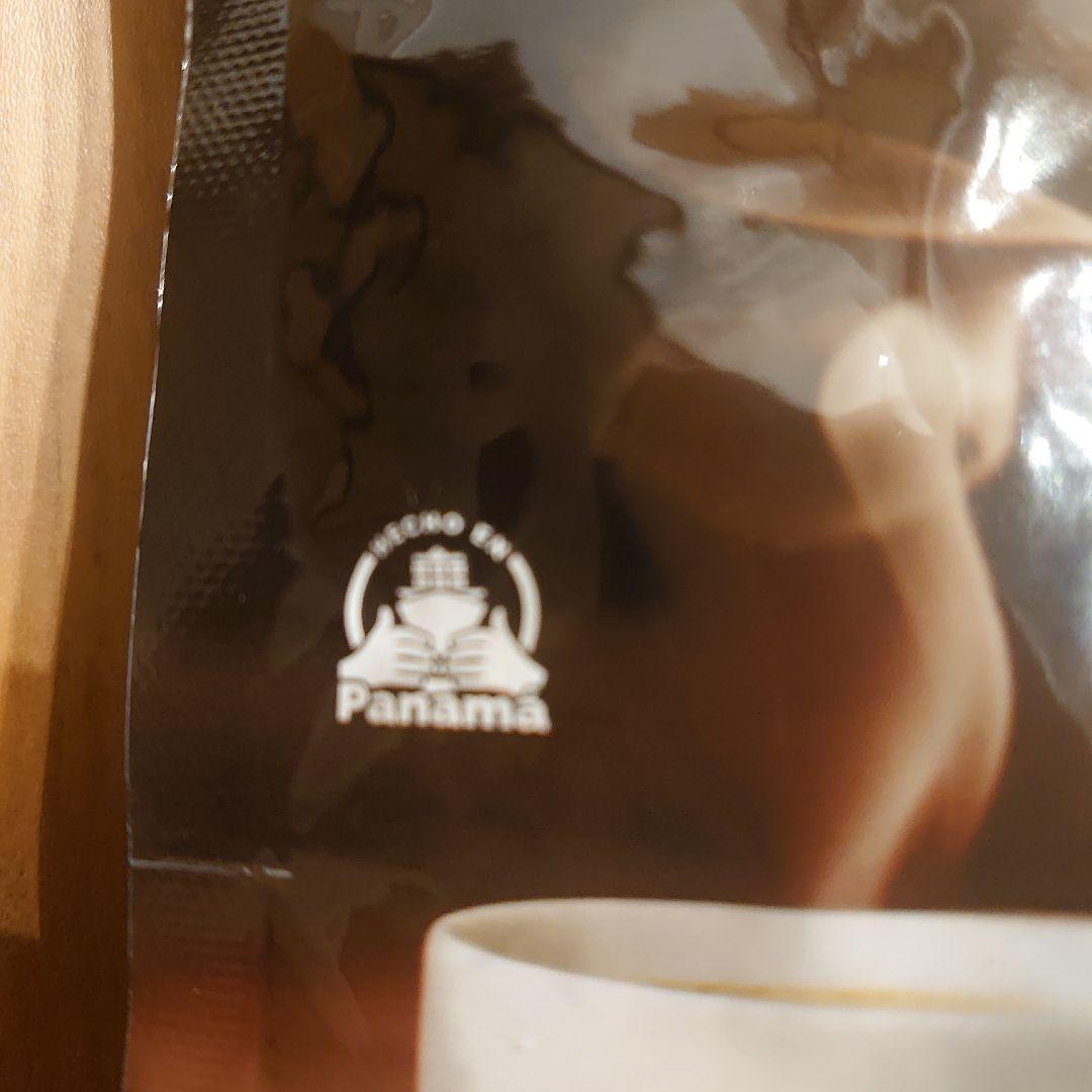 【桜、桜、コスモス！】 JANSON Geishaと DURAN Coff