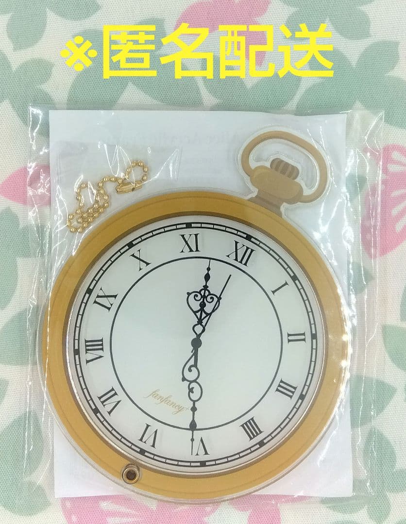 フクヤ　キャラ福くじ　オンライン　アリス　レア