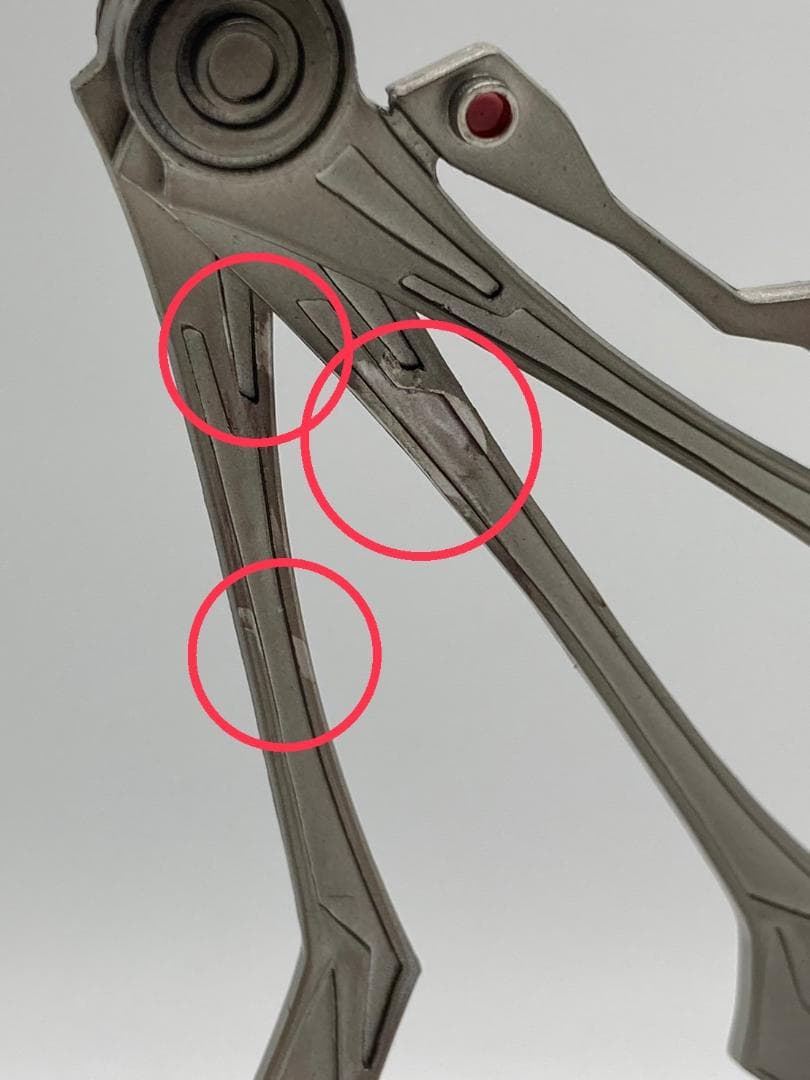 Hシリーズ シーエ ナースコス Ver.