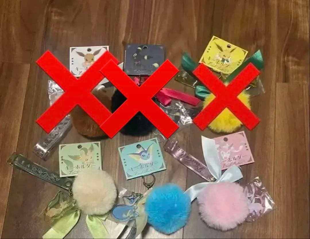 ポケモン　イーブイ　キーホルダー Eevee Collection