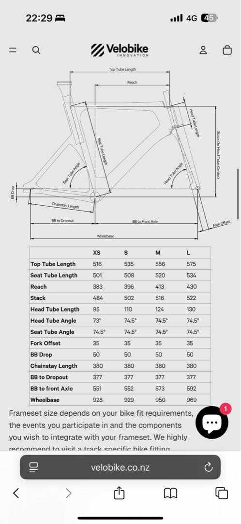 Velobike M2 Frameset ピストフレーム カーボンLサイズ