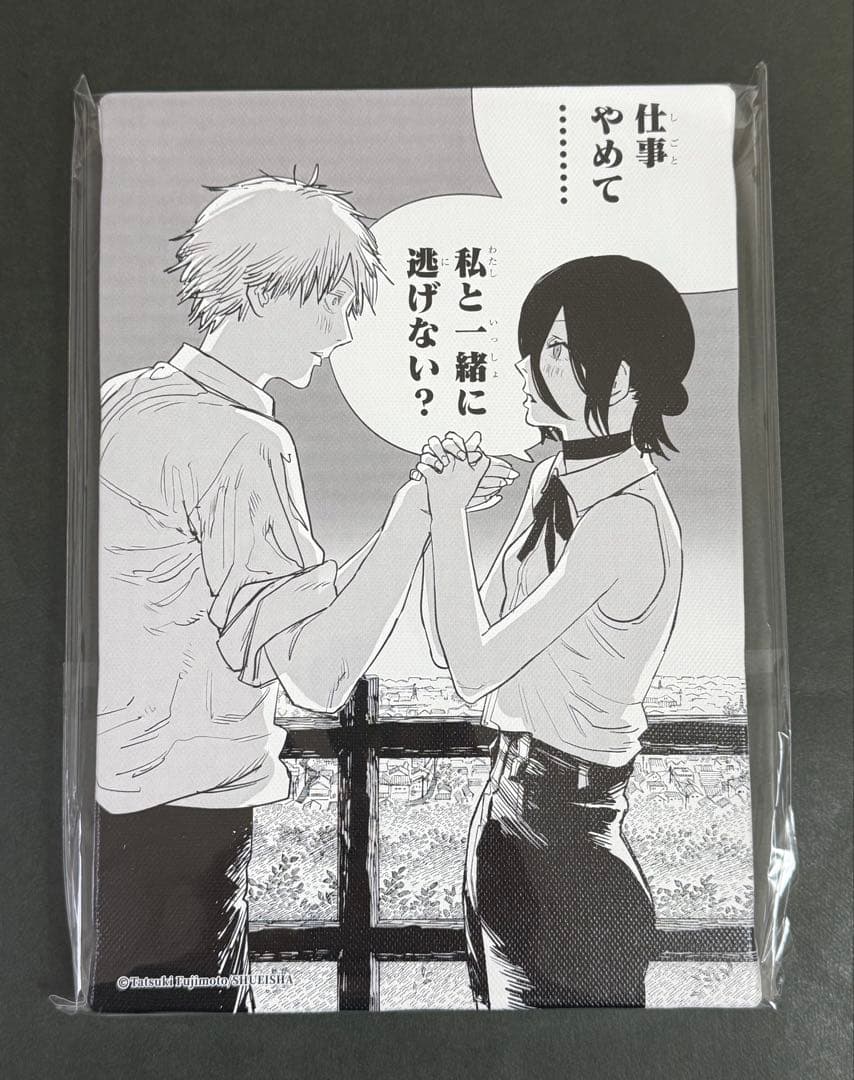 チェンソーマン フルカラーアートボード 名場面アートボード レゼ デンジ アキ⑥