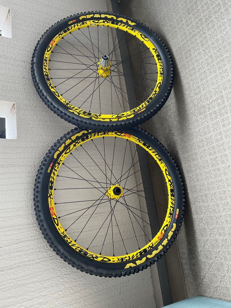 MAVIC Deemax Ultimate 26インチ　前後輪　マビック