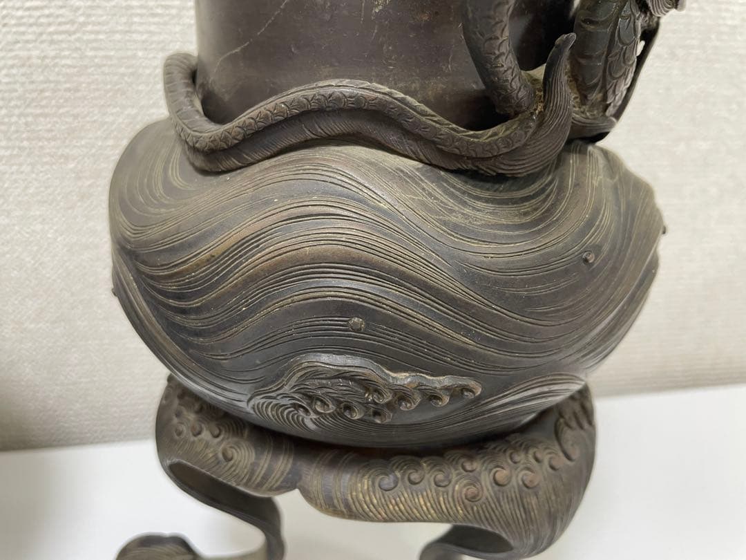 【現状品】花器 薄端 華道 花瓶 龍巻 骨董品 アンティーク 時代物 レトロ