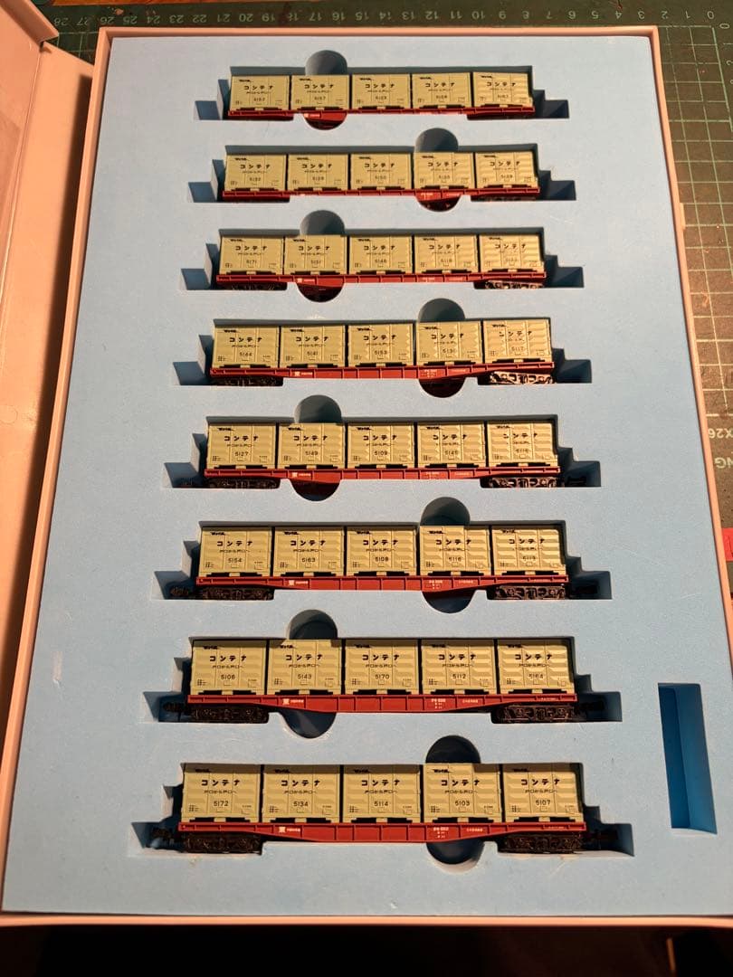 マイクロエース たから号 基本 増結セット