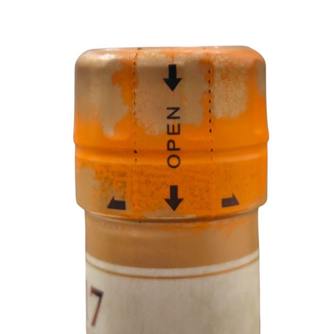 ニッカウイスキー 竹鶴17年 ピュアモルト 700ml 43% 未開栓 箱付