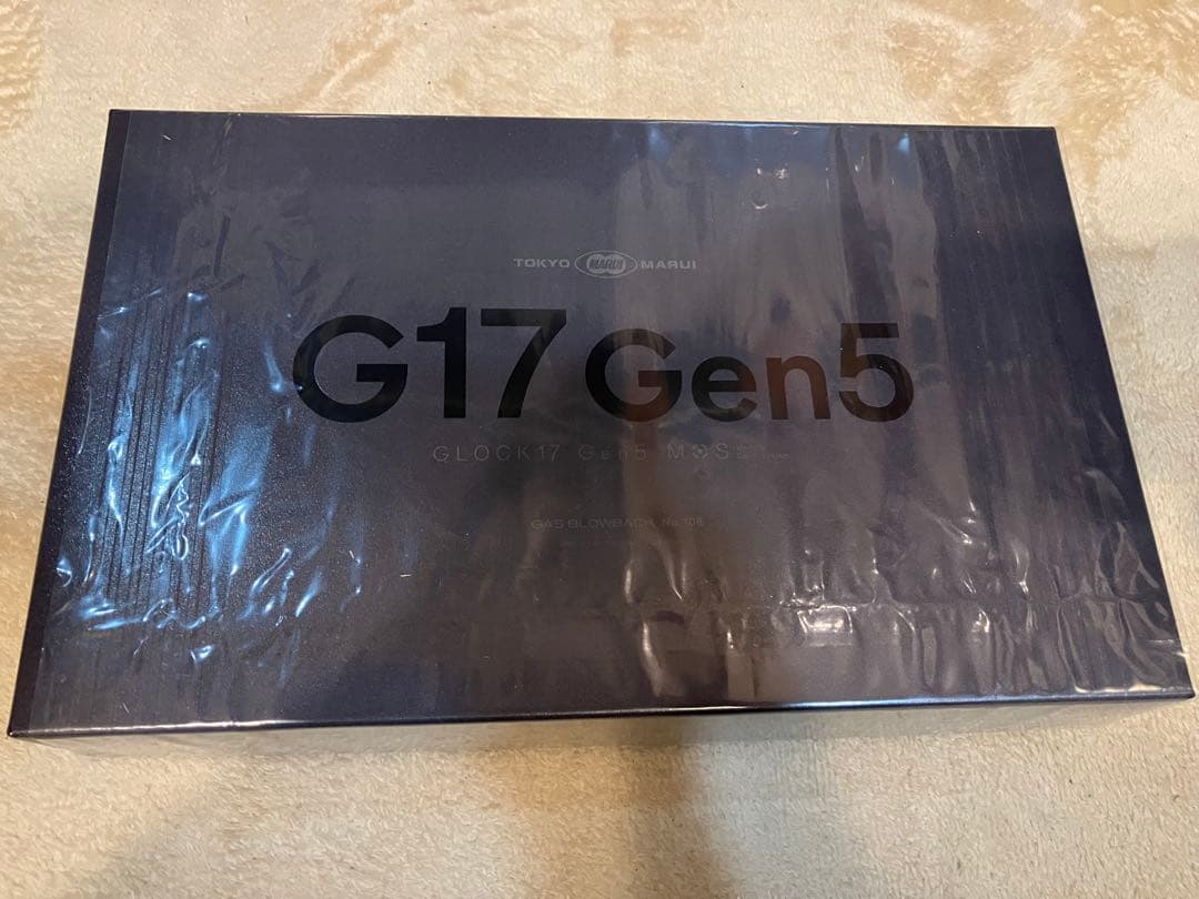 東京マルイ G17 Gen5 MOS ガスブローバック