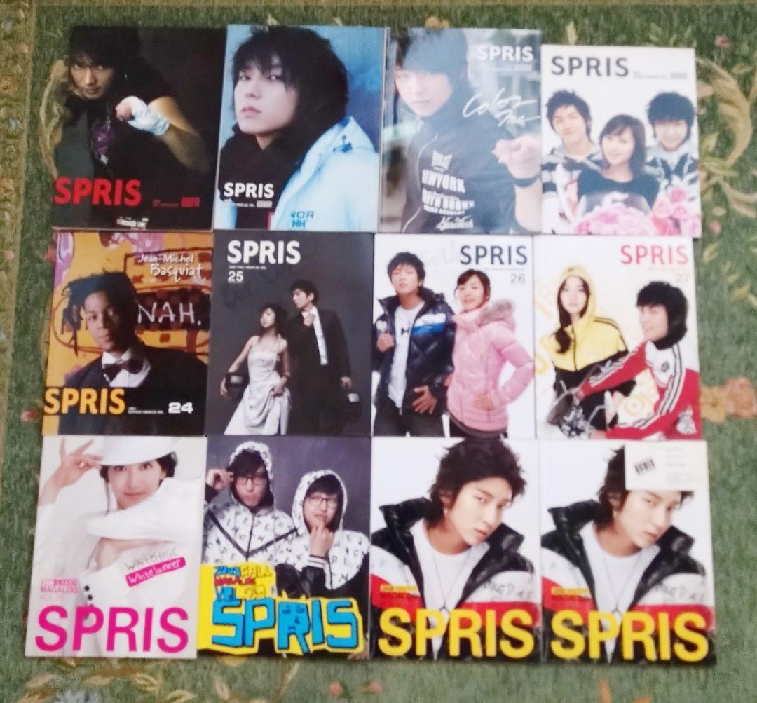 イ・ジュンギ　SPRIS カタログ　12冊セット