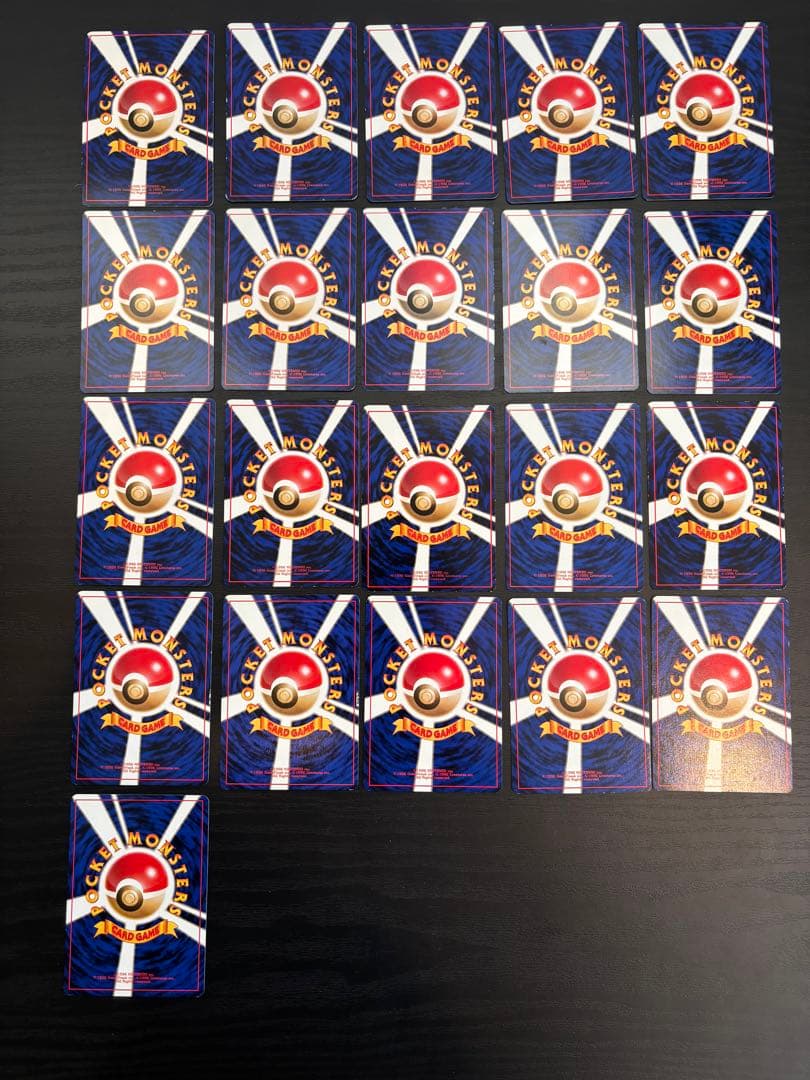 ポケモンカード　旧裏　21枚　まとめ売り