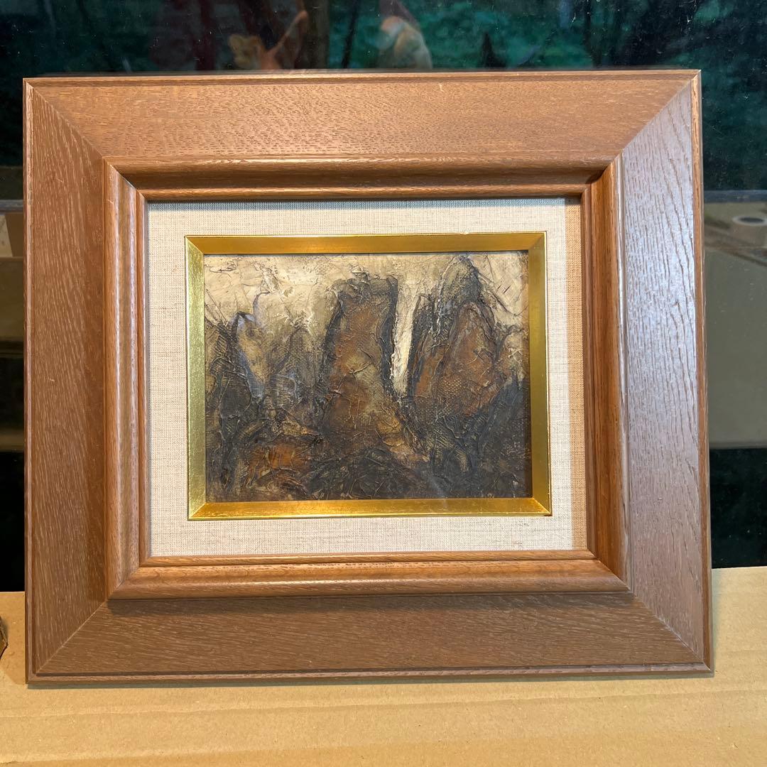 増田健一　桂林