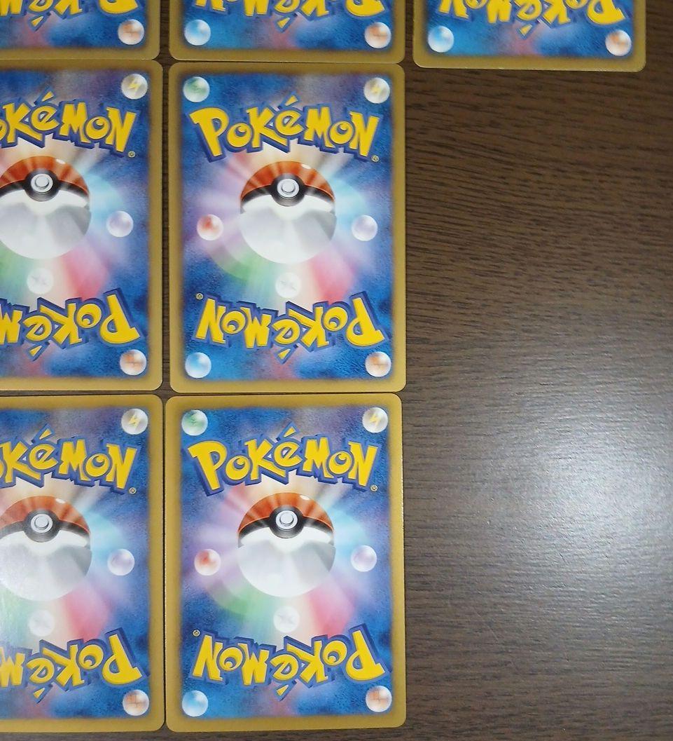 基本雷エネルギー ジムチャレンジ かみなり プロモ ミラー bw 電気 でんき