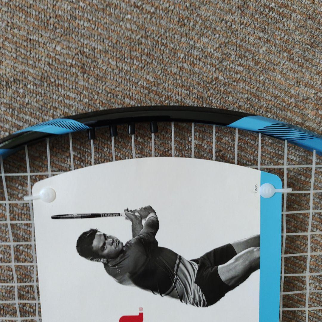 Wilson テニスラケット ADVANTAGE PRO XL