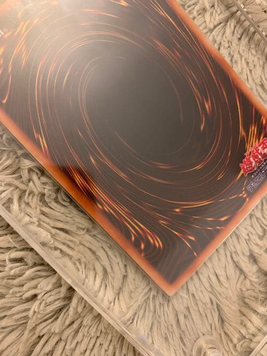 No.1054 遊戯王 美品 初期 メタルデビルゾア シークレットレア