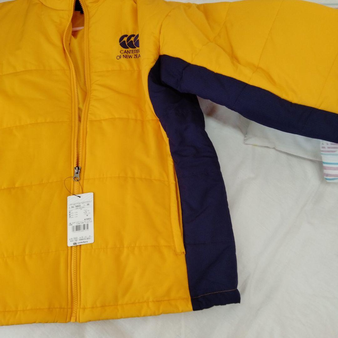 インサレーションジャケット