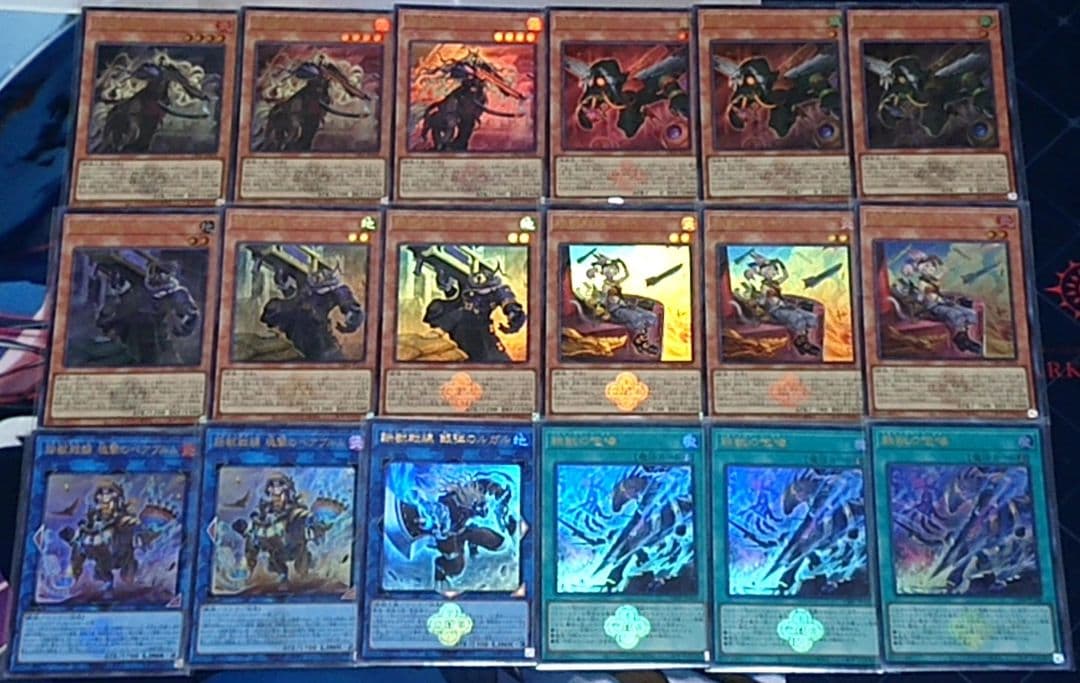 高レアリティ 遊戯王 鉄獣戦線 デッキパーツ 白の物語 ウルトラ クオシク