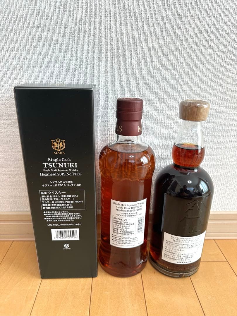 限定価格 ウイスキーラバーズ名古屋2026 フェスボトル 津貫 新潟亀田 新品