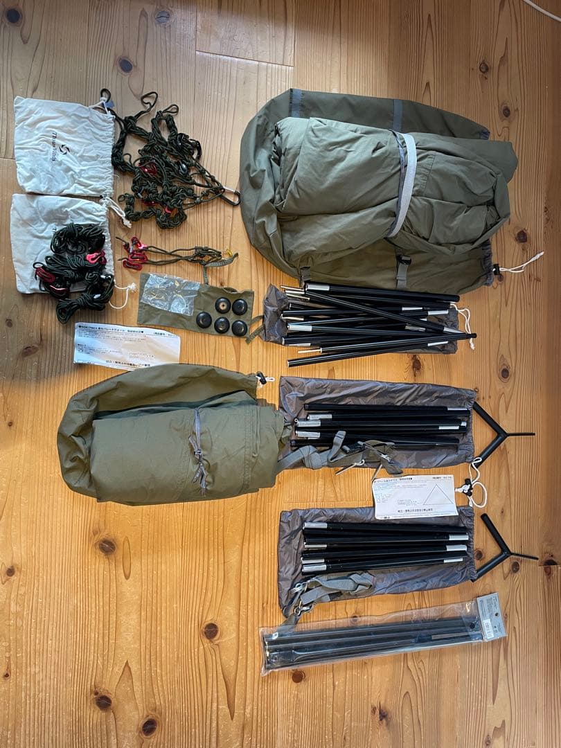 バンドック　ソロベースEX BDK-79EX フロントウォール　二股ポール