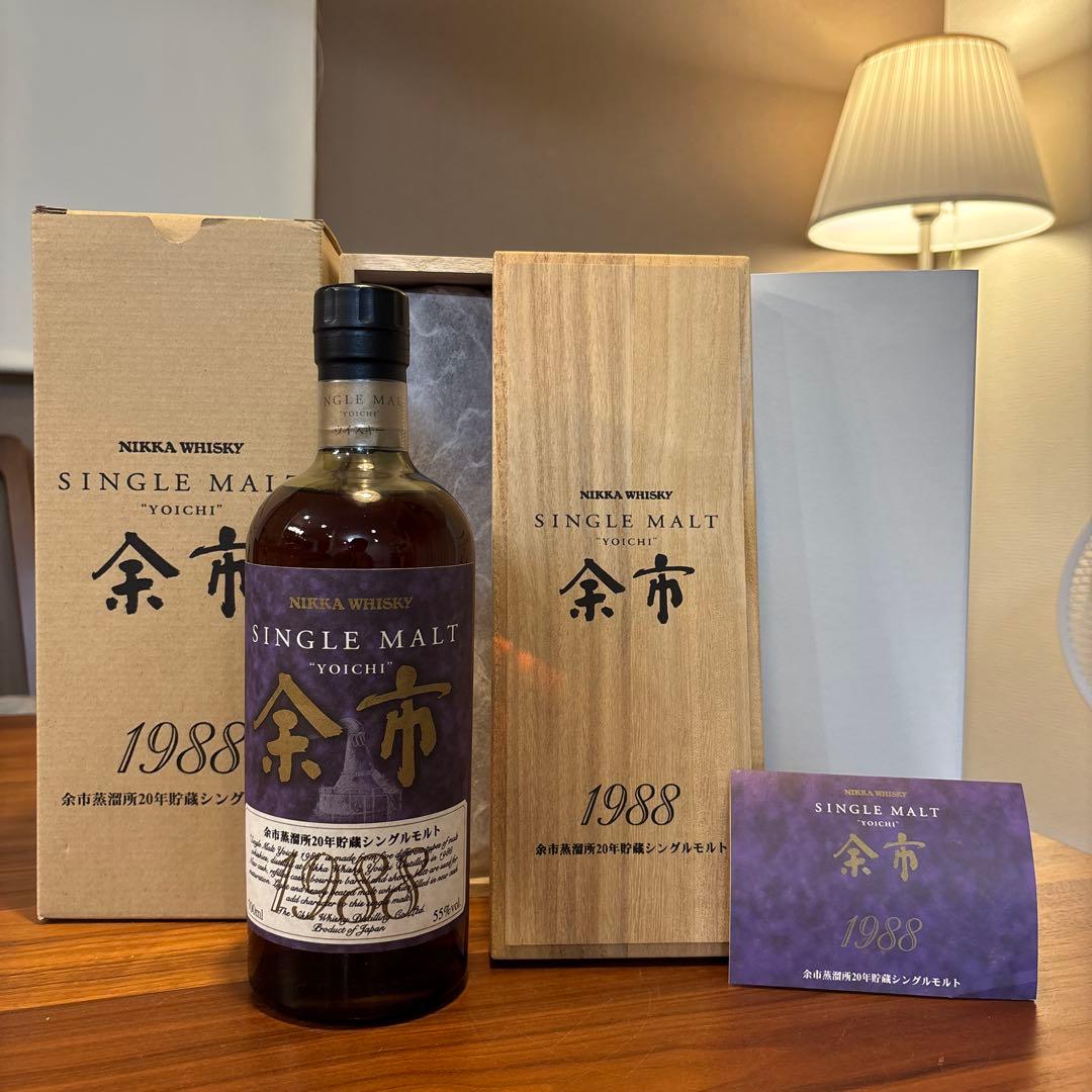ニッカウイスキー　シングルモルト　余市1988 余市20年　冊、箱付　未開封