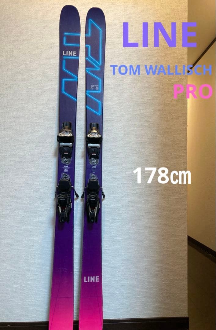 LINE TOM WALLISCH PRO 178㎝