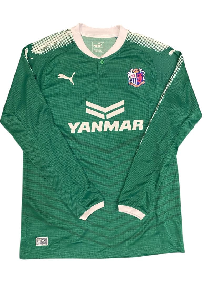 【非売品】セレッソ大阪　ユニフォーム　緑　激レア