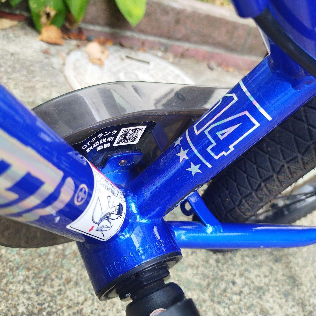 d-bike マスタープラス 14インチ MASTER+ 14 中古　補助輪付き