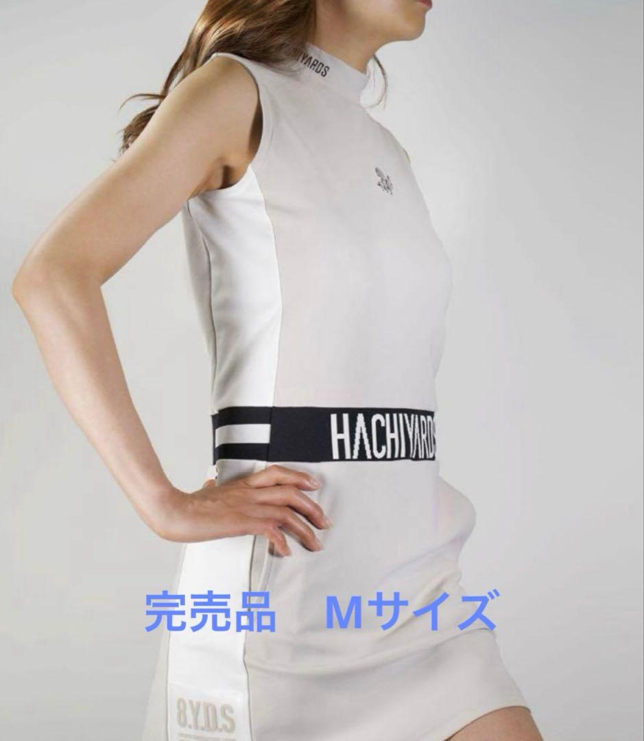 8yards ワンピース　Mサイズ