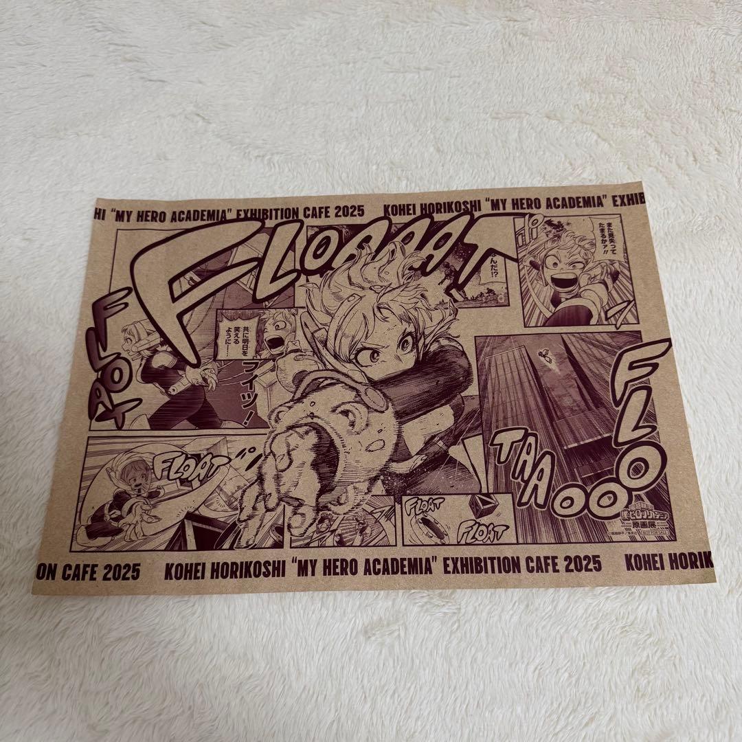 僕のヒーローアカデミア 原画展 麗日お茶子 セット