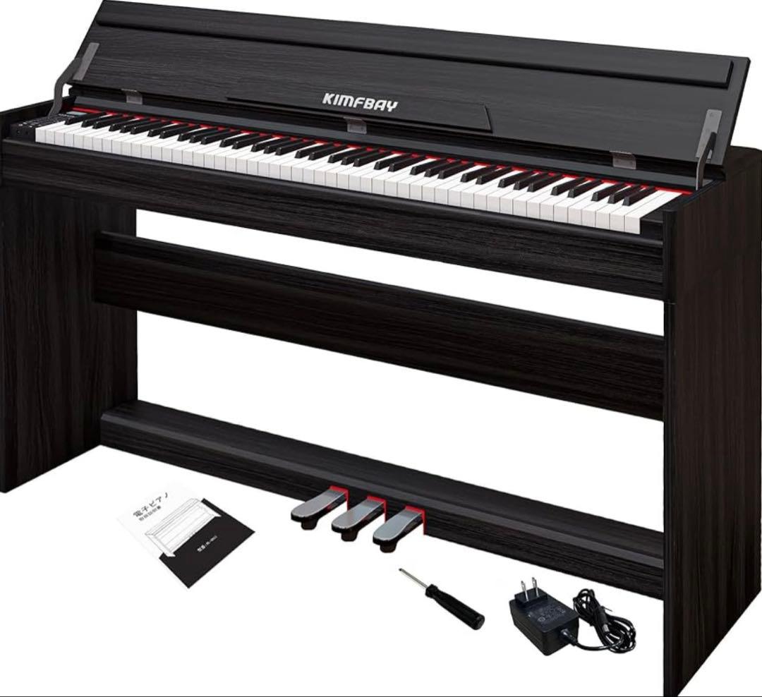 電子ピアノ ハンマーアクション 88鍵盤 ピアノ KIMFBAY