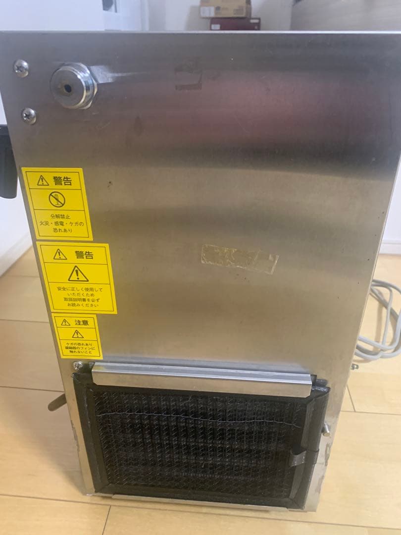 ボクソン工業　VT15D 生ビールディスペンサー