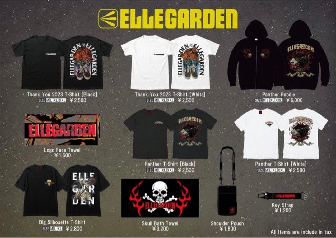 ELLEGARDEN エルレガーデン パーカー 新品Lサイズ 細美武士