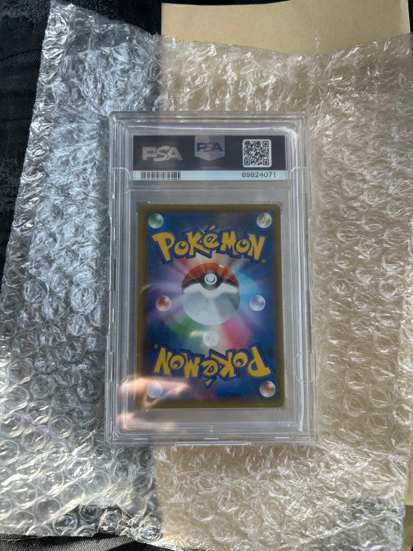 ポケモンカード アルセウス＆ディアルガ&パルキアGX psa10