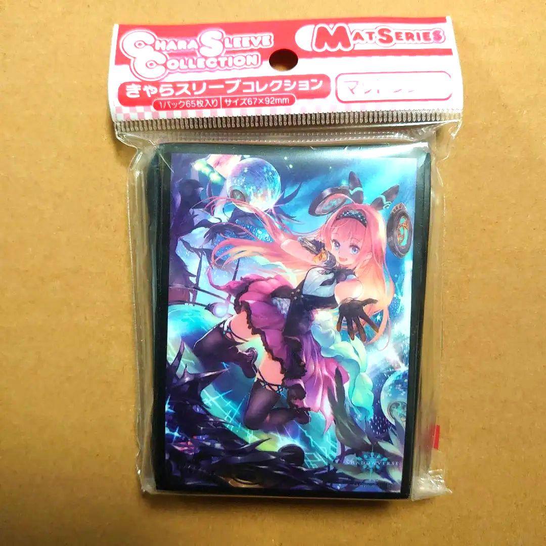 シャドウバース　破壊の絶傑・リーシェナ　ムービック　スリーブ