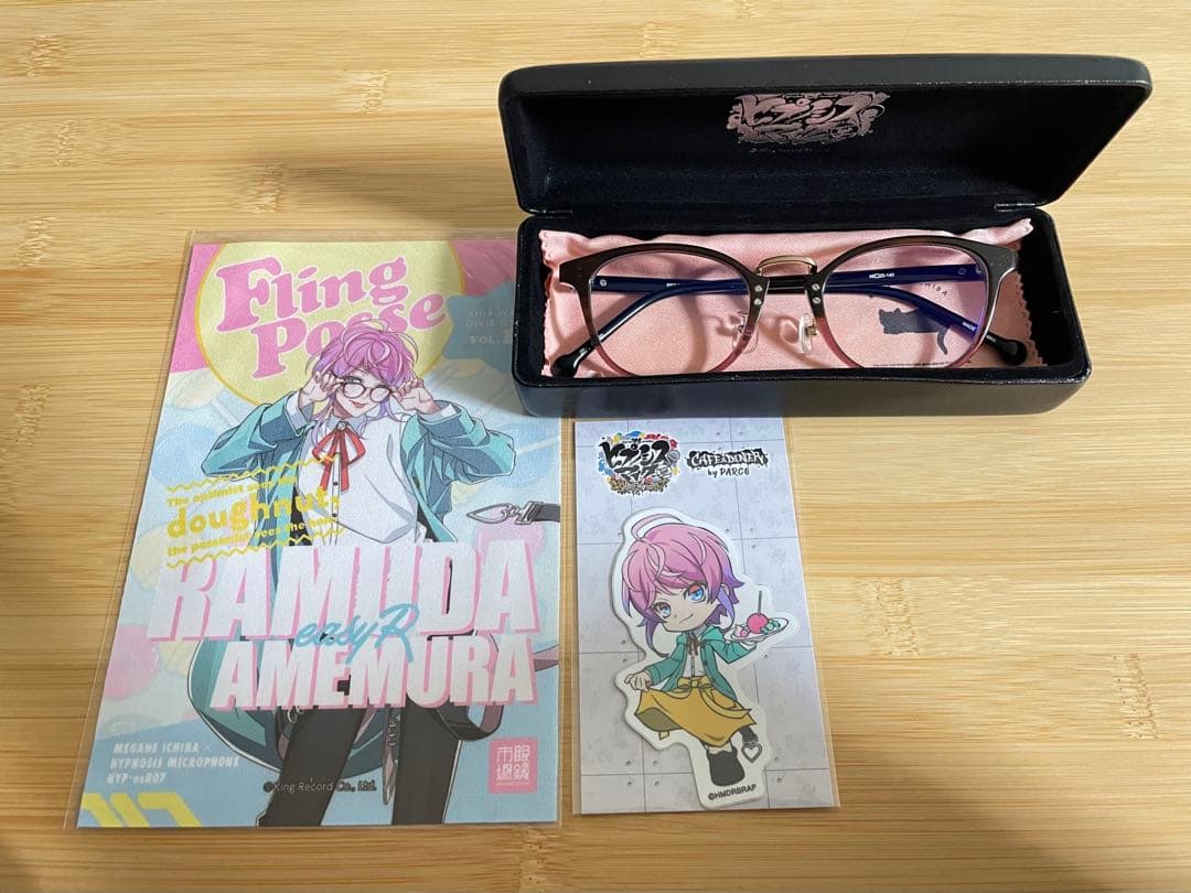 【おまけ付き】Fling Posse 飴村乱数　眼鏡セット　ヒプノシスマイク