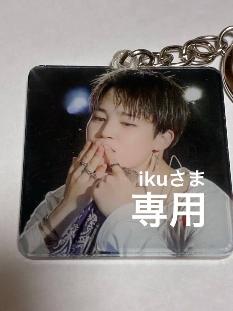 iku さま♡専用　1点