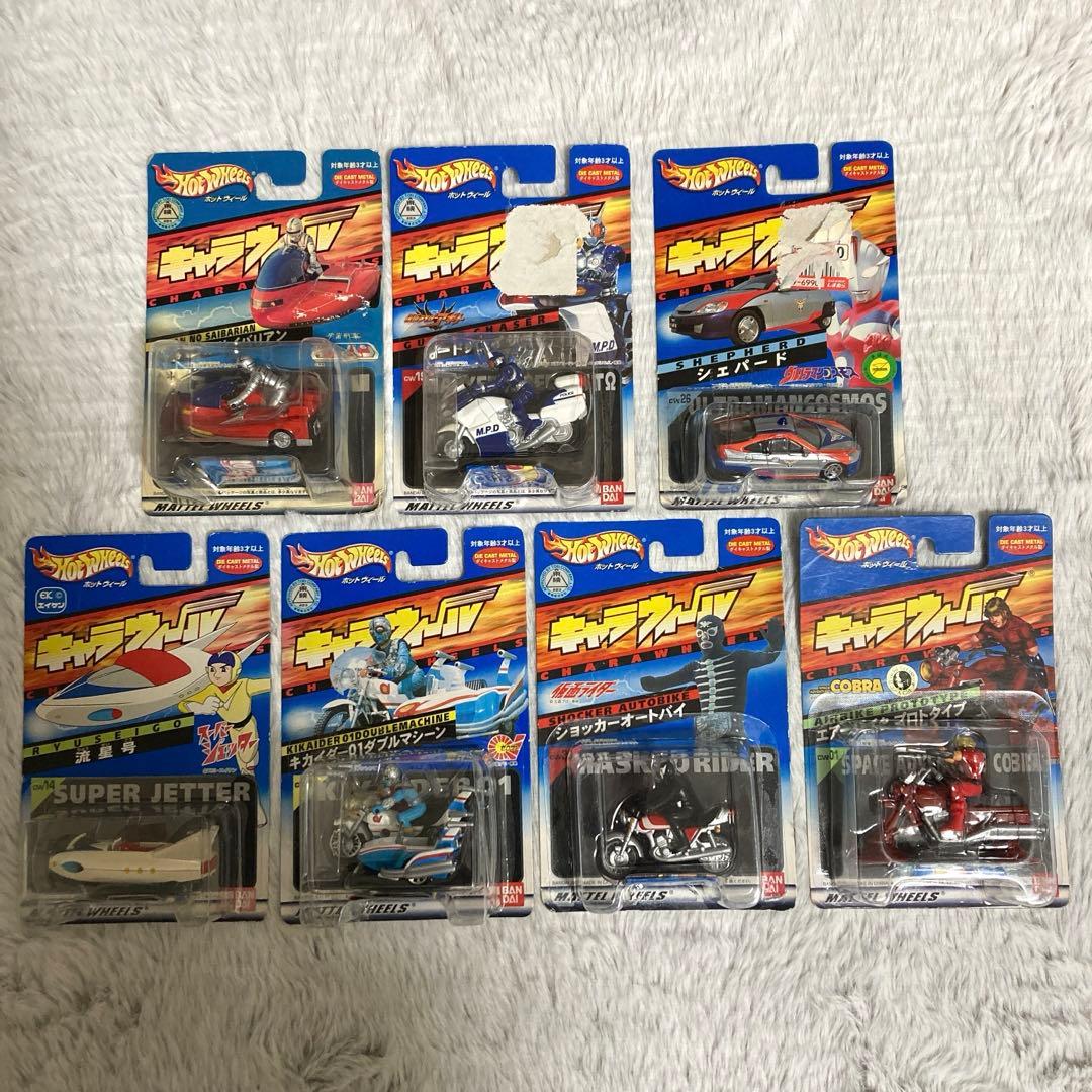 キャラウィール　7種