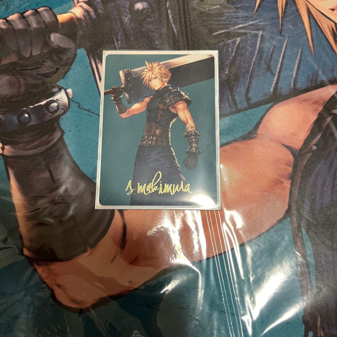 【新品未使用】クラウド　プレイマット➕おまけ