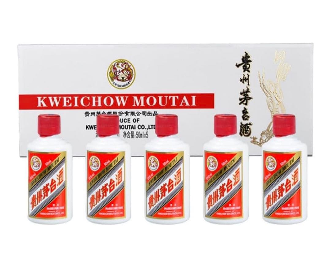 貴州茅台酒 焼酎 50ml x 5本 ギフトセット