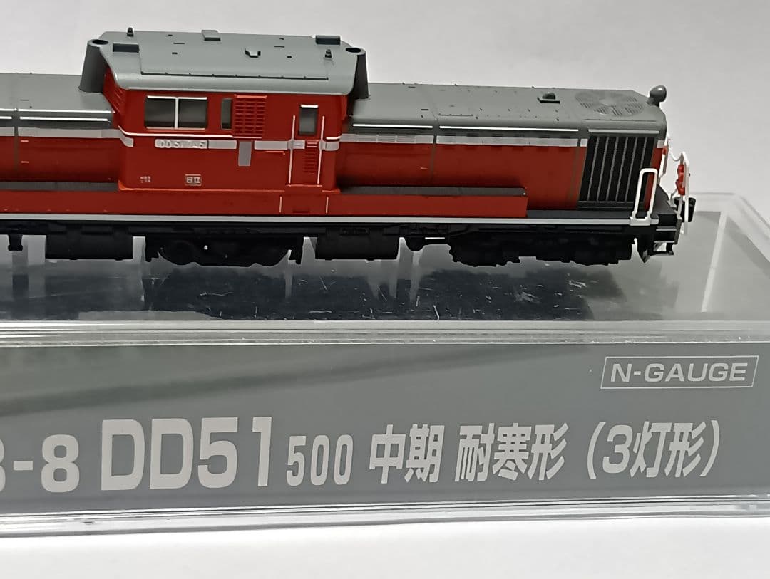 n*o様 KATO 7008-8 DD51 500 中期耐寒形 （3灯形）
