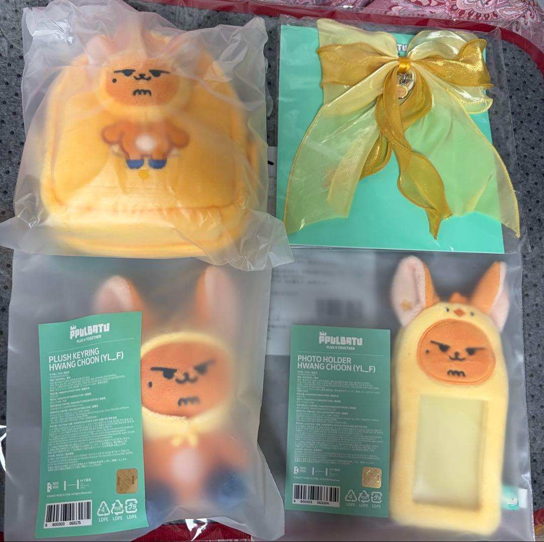 TXT YEONJUN ヨンジュン ファンチュン キーリング トレカケース