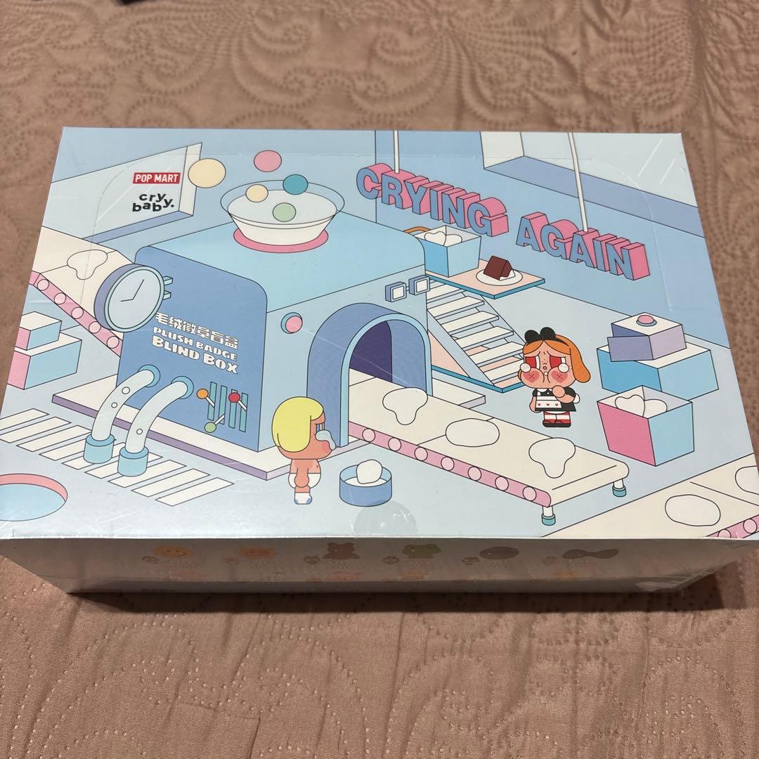 POP MART クライベイビー　クライアゲイン　アソートボックス　新品未使用