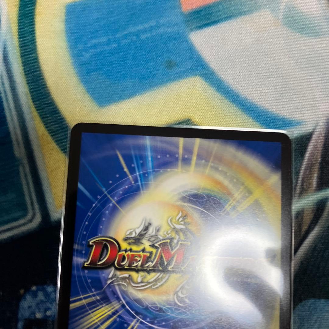 デュエマ 終末縫合王 ザ=キラー・キーナリー 金トレジャー