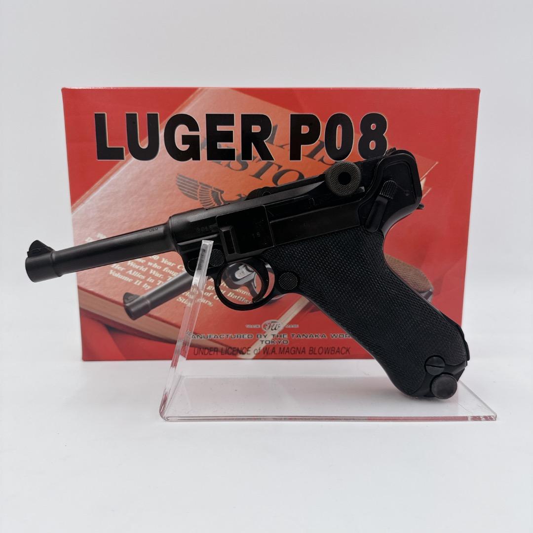 【希少】 タナカ　LUGER P08 ４インチ ガスガン ルガー ヘビーウェイト