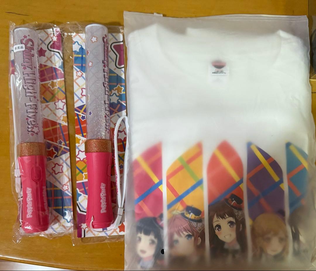 Poppin'Party 上海　Tシャツ　ペンライト　特典
