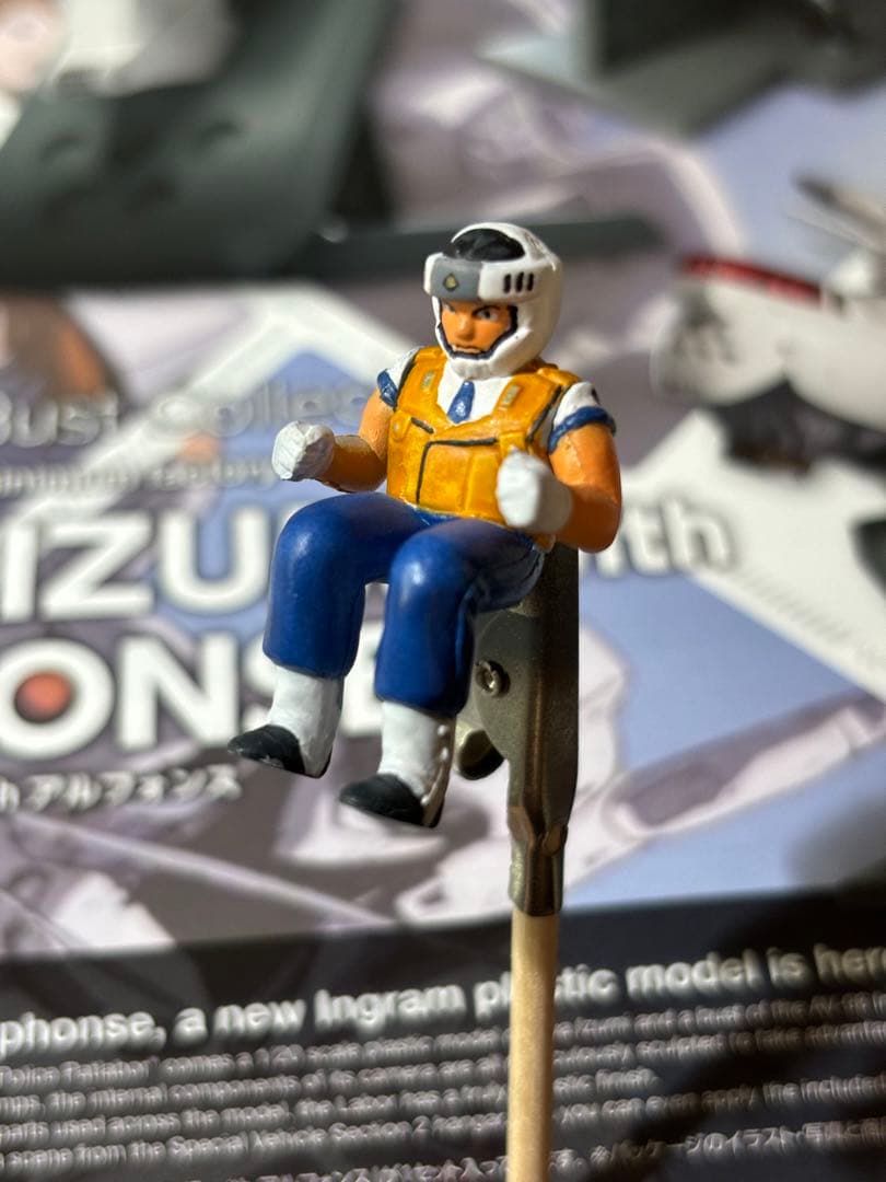 機動警察パトレイバー イングラム2号機　スペシャルセット塗装完成品