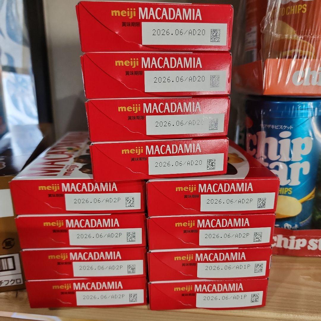 とも☆お菓子のまとめ売り