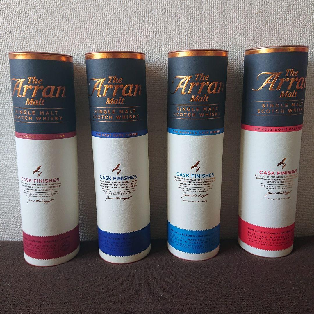 アラン カスクフィニッシュ 旧ボトル 4本セット シングルモルト