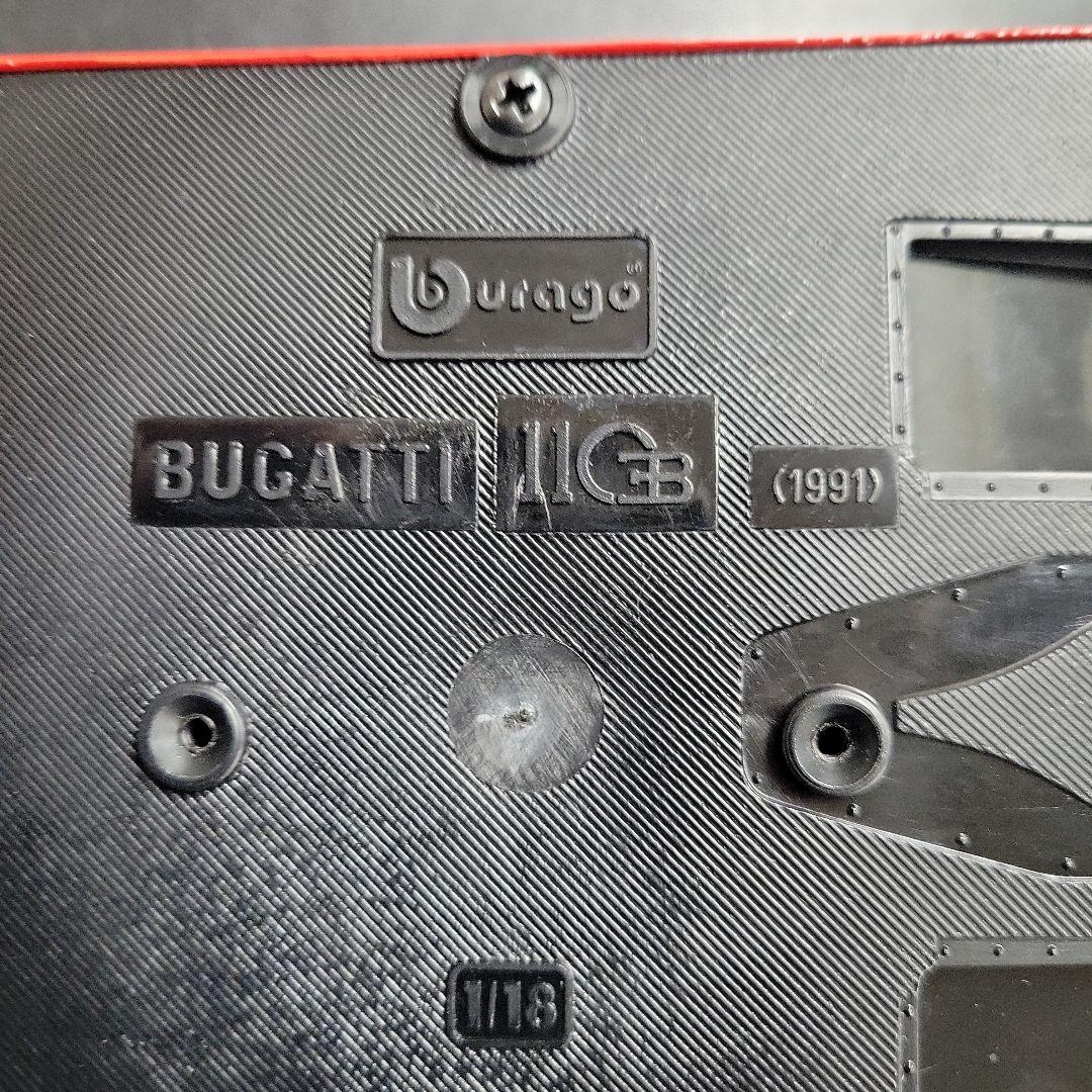 美品　ブガッティ　モデルカー 1/24 スケール