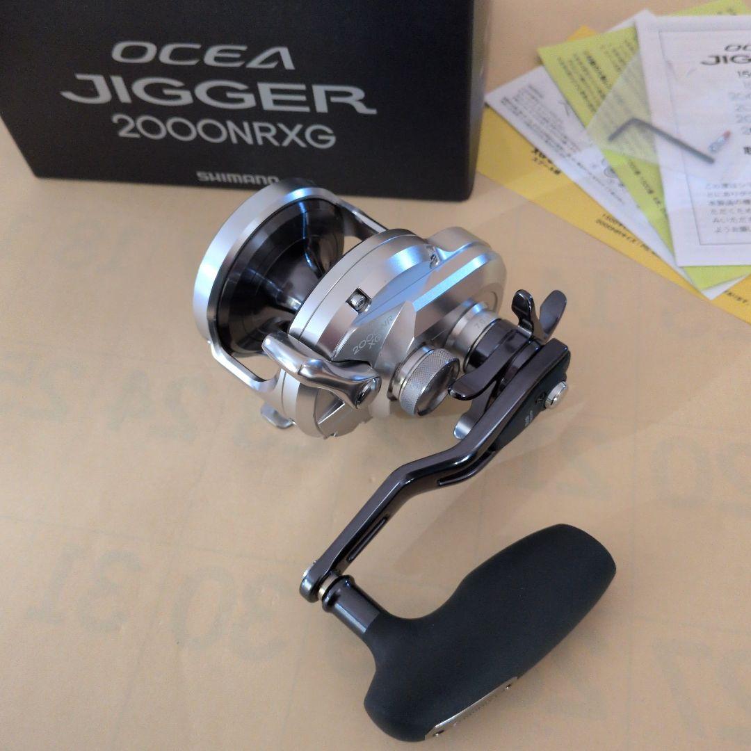21オシアジガー2000NRXG（右巻き）