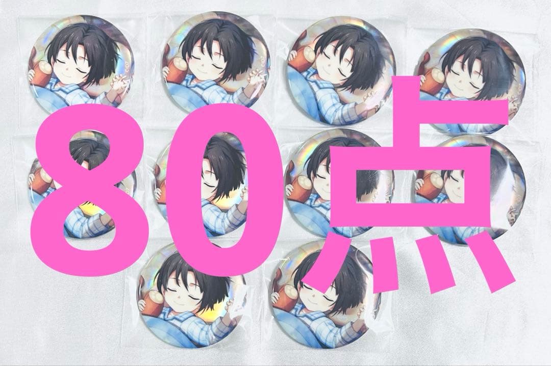 【最安値】アイナナ 一織 和泉一織 アイバム ベビコミュ 缶バッジ 新品 80点