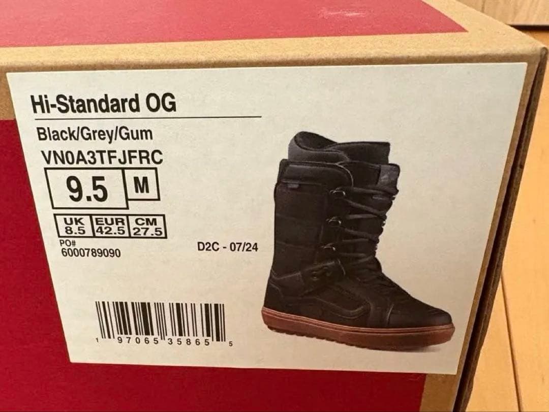 h*l様 VANS スノーボードブーツ ブラック